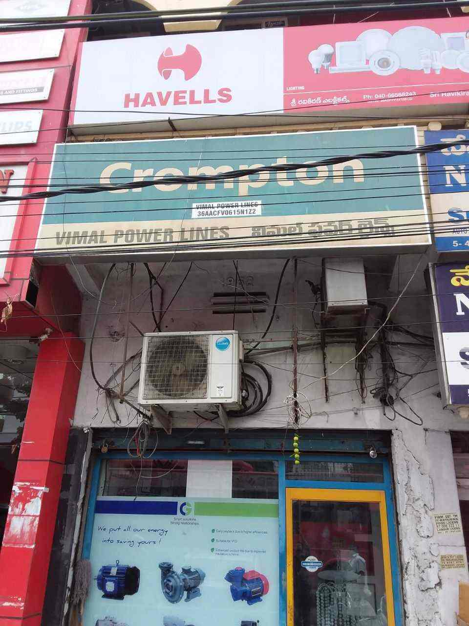 Catalogue Vimal Power Lines in Ranigunjsecunderabad , Hyderabad