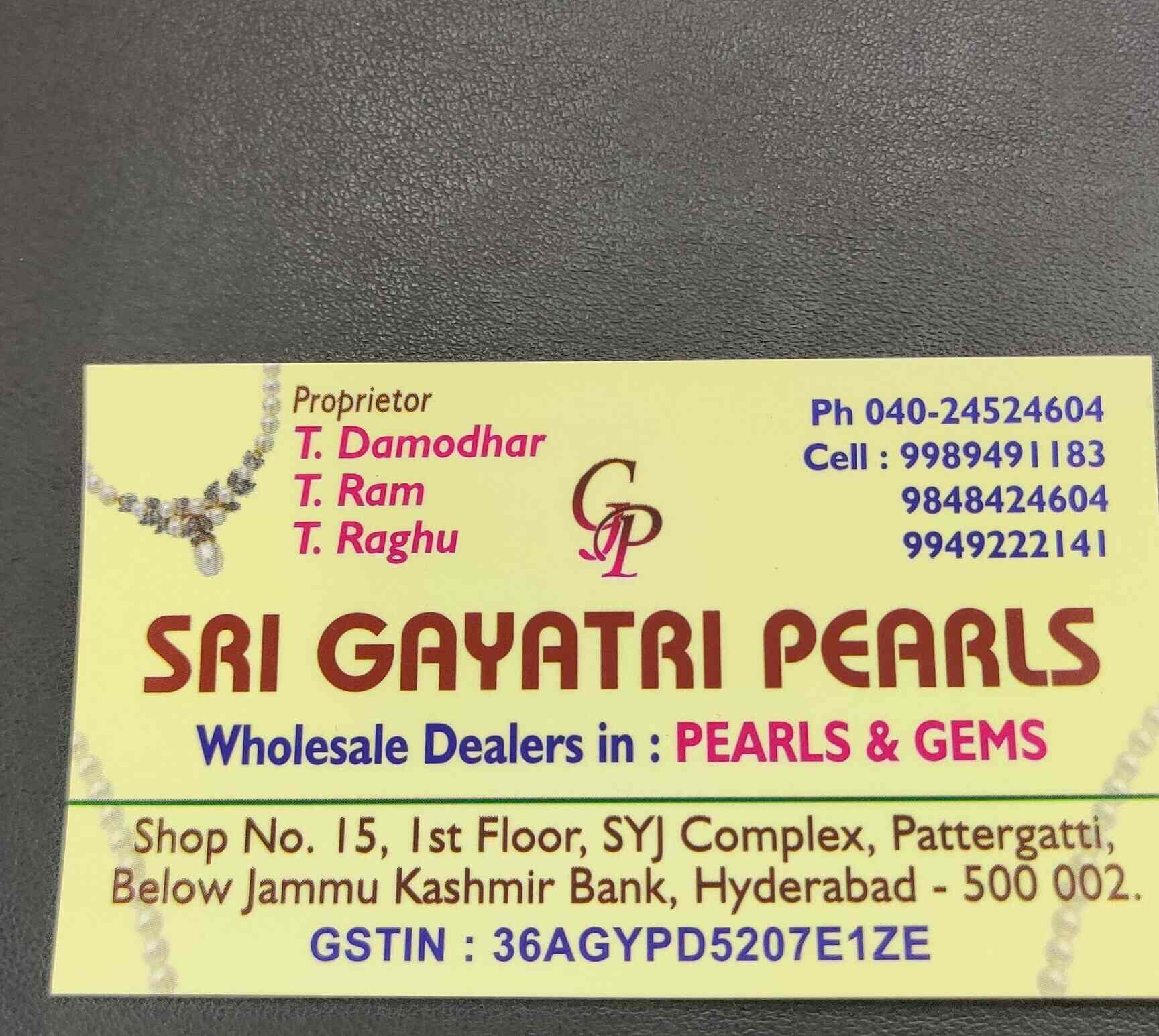 Jewellery Showrooms in Khairatabad, Hyderabad Jewellery Shops Justdial