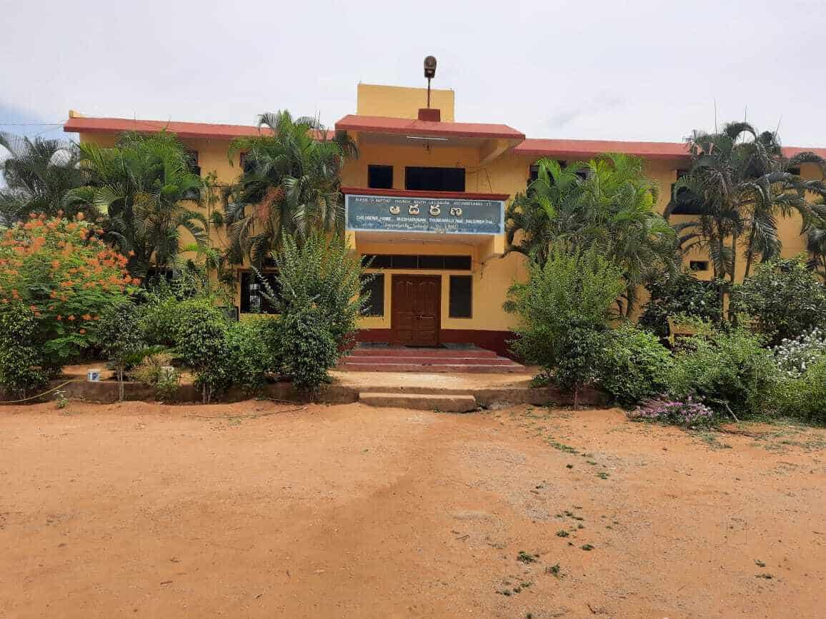 Orphanages in Mailardevpalli, Hyderabad ओर्फनेजीस, मैलारडेवपलली