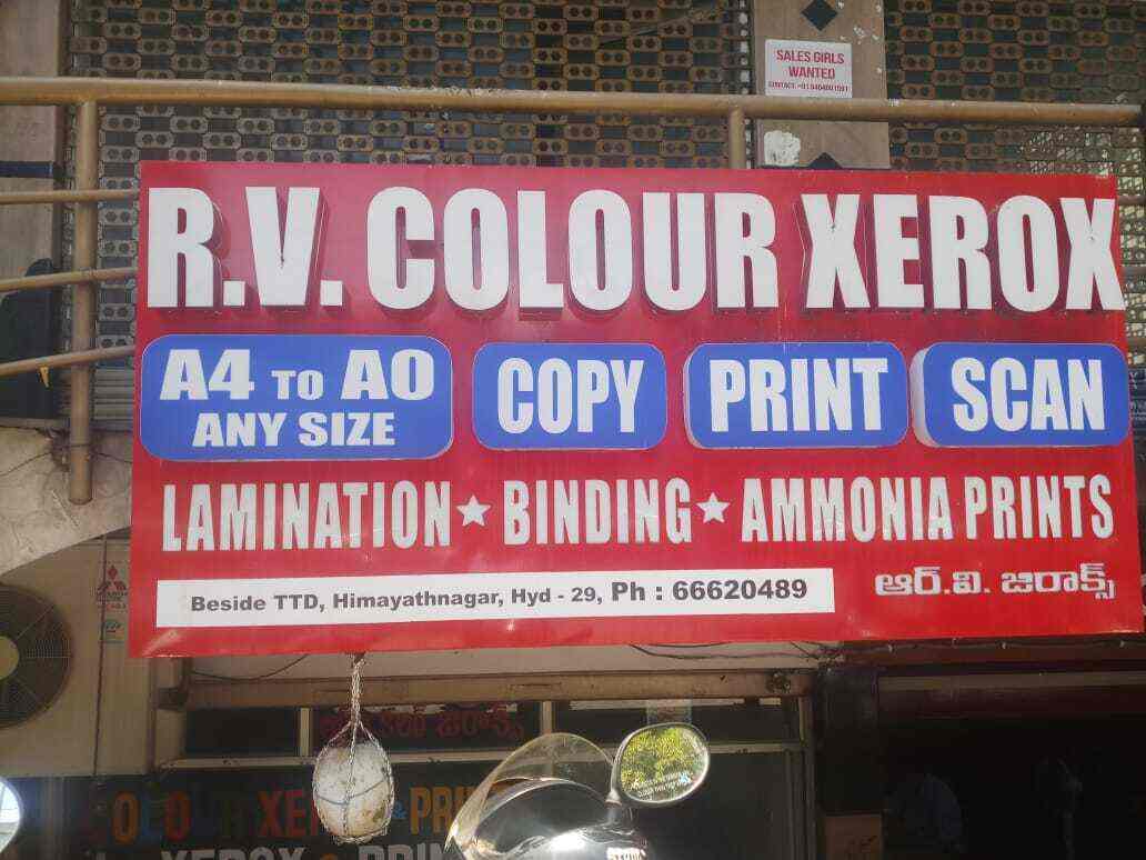 R V Xerox in Himayat Nagar,Hyderabad Best Colour Photocopier Dealers