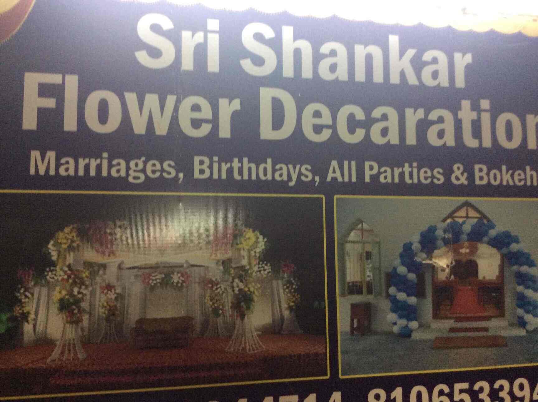 Shankar Flower Decoration in Chanda Nagar,Hyderabad Best Flower