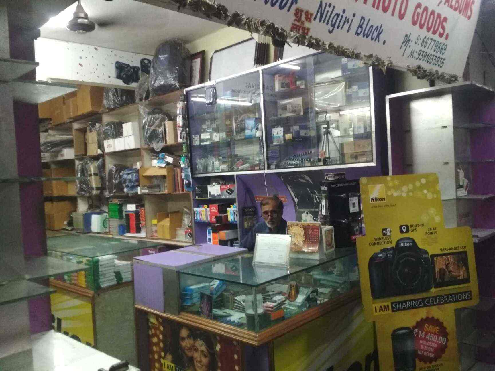 Album House, Ameerpet Camera Accessory Dealers in Hyderabad Justdial