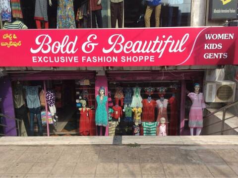 bold and beautiful fashion boutique