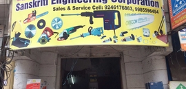 Top 20 Kennedy Power Tool Dealers In Yellamma Banda Kukatpally