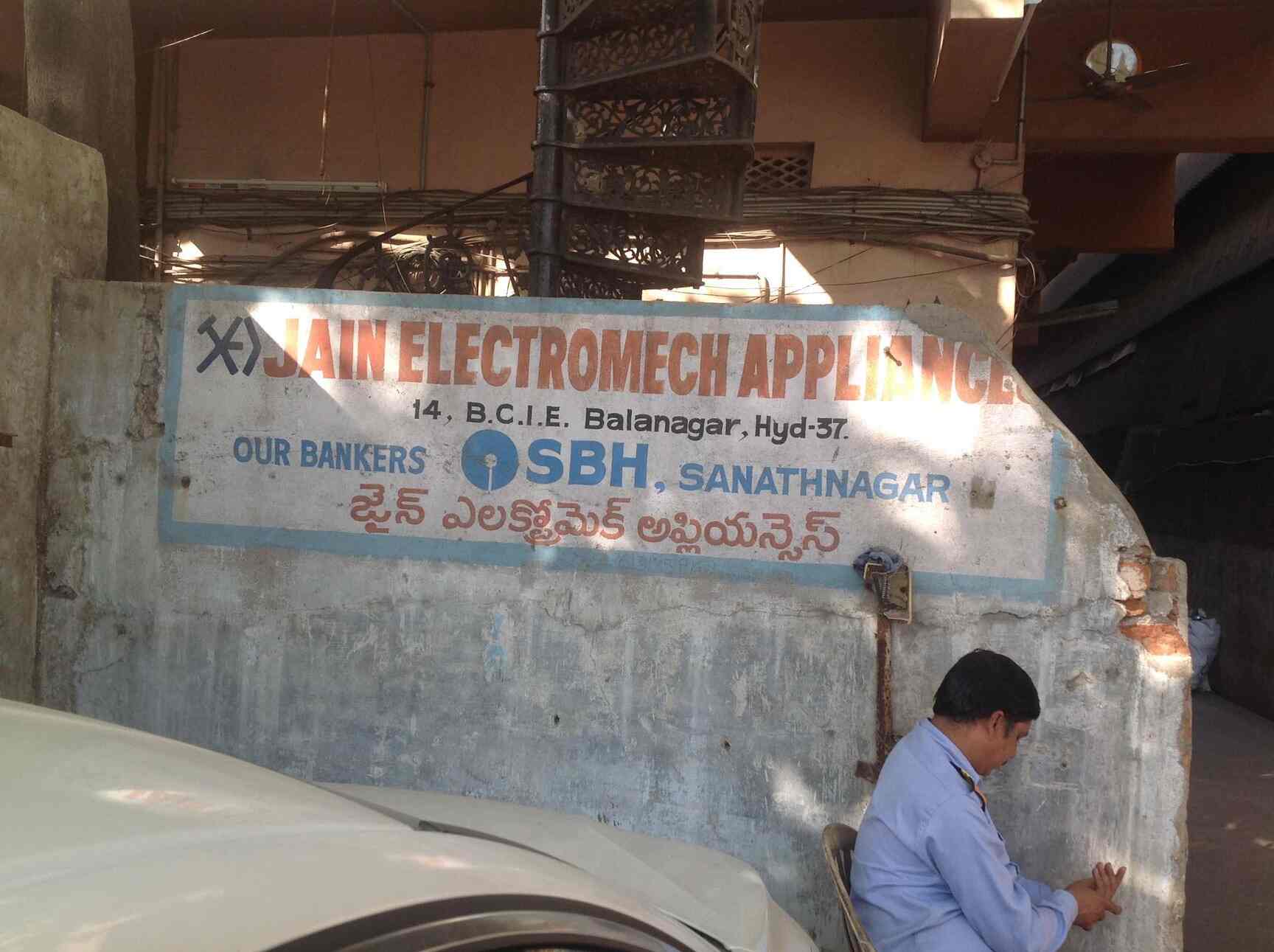 Jain Electromech Appliances, Bala Nagar Ceiling Fan Manufacturers in