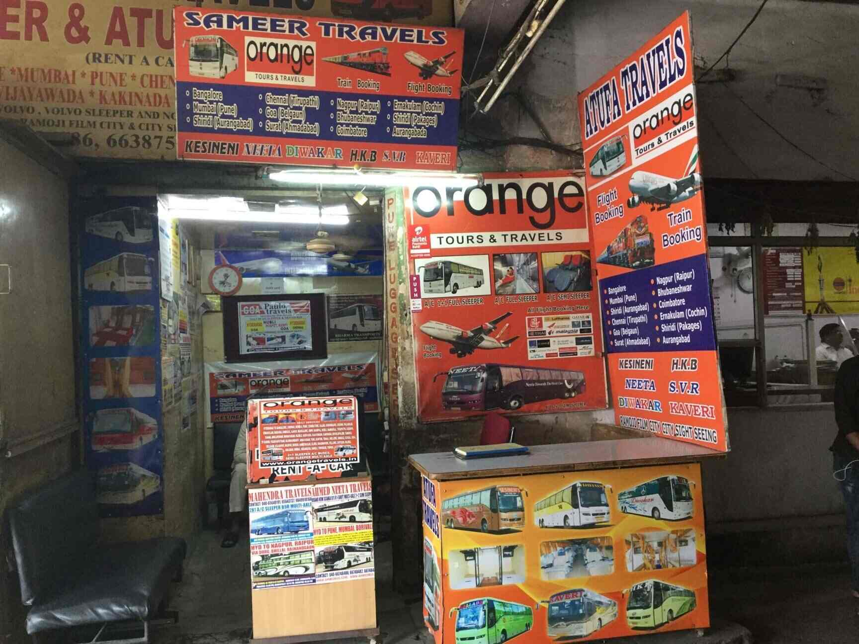 kesineni travels raipur