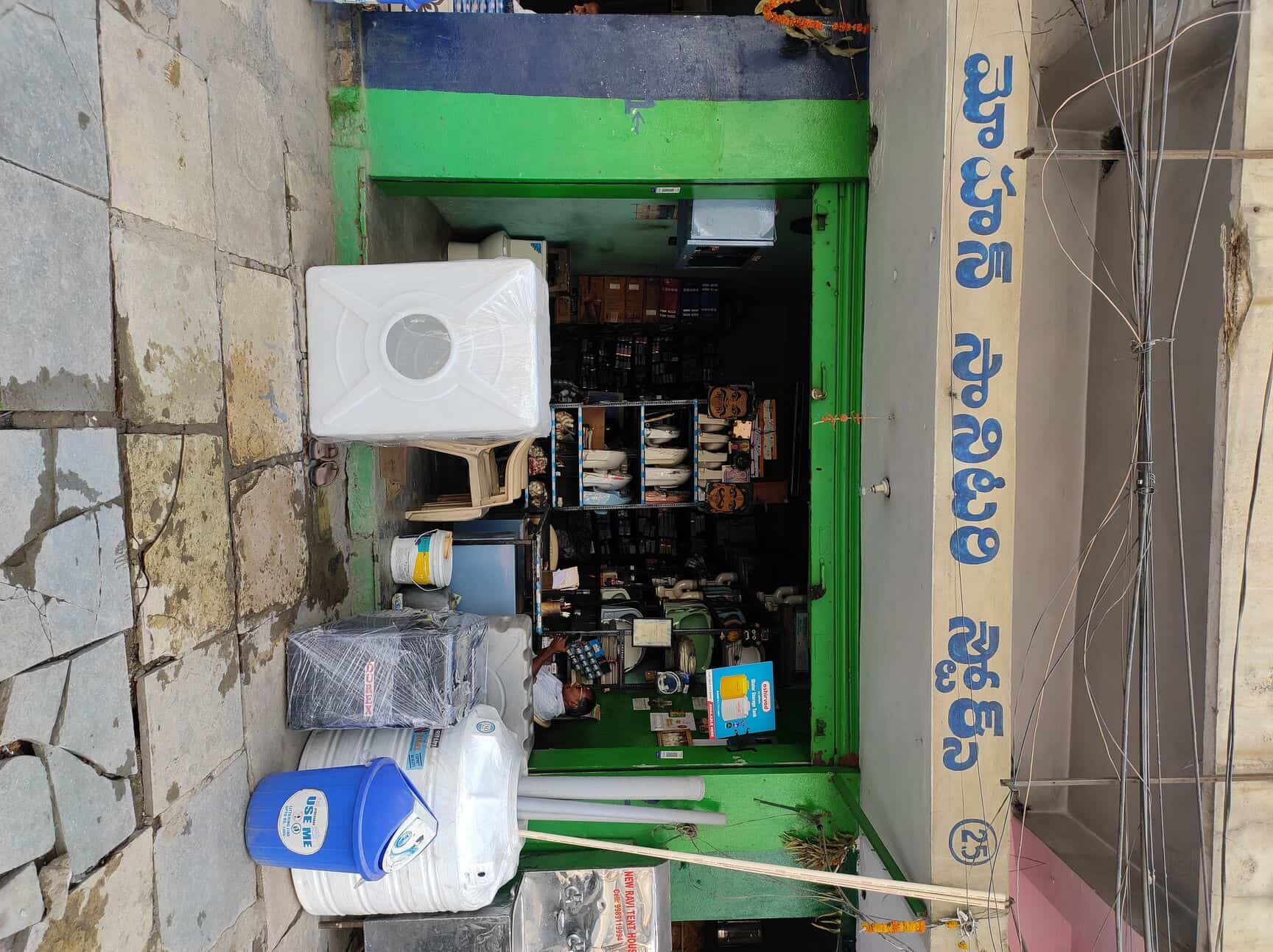 Mohan Sanitary Stores in Dilsukh Nagar,Hyderabad Best Bathroom