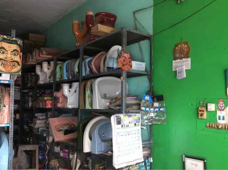 Mohan Sanitary Stores in Dilsukh Nagar,Hyderabad Best Bathroom
