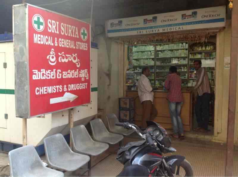 Sri Surya Medical & General Stores in Rtc X Roads,Hyderabad Best