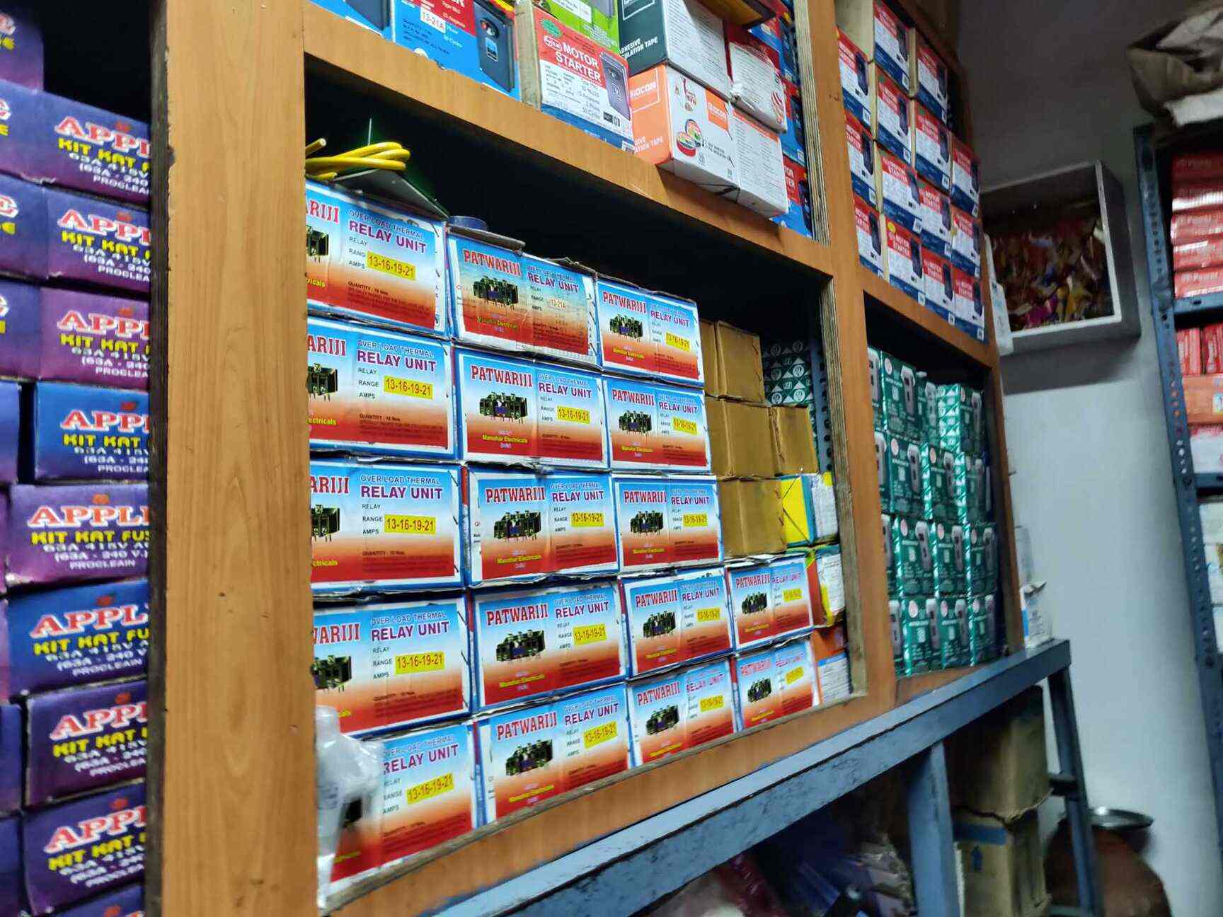 Manohar Electricals in RanigunjSecunderabad,Hyderabad Best