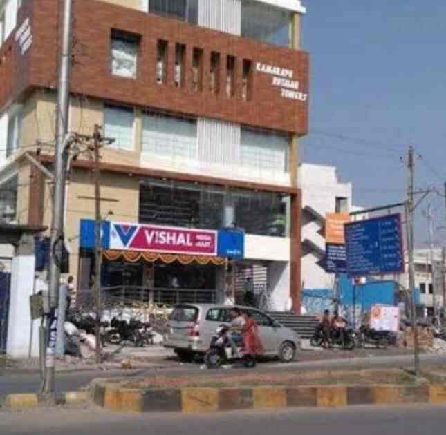 Find list of Vishal Mega Mart in Champapet, Hyderabad Justdial