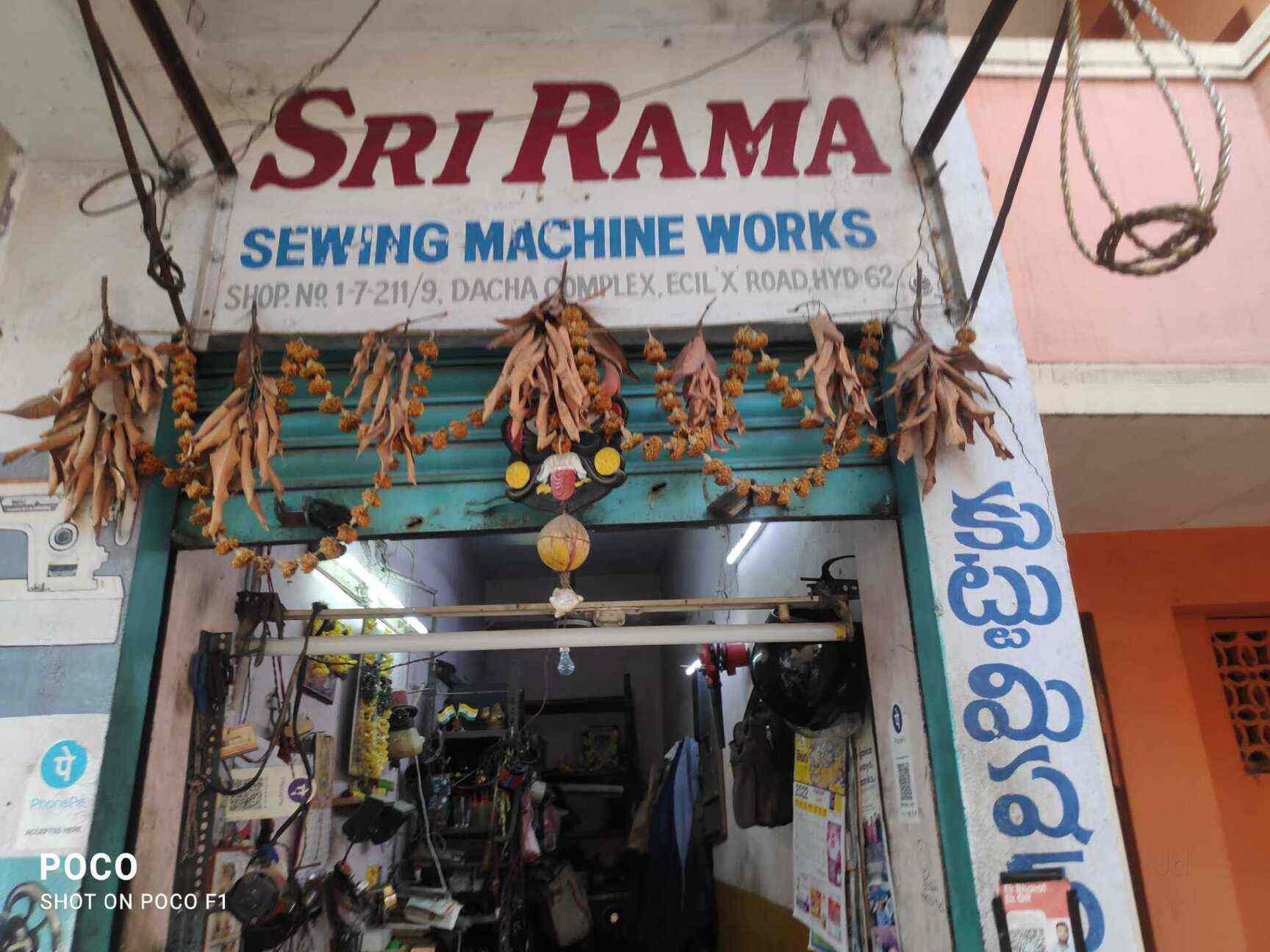 Sri Rama Sewing Machine Works in ECIL,Hyderabad Best UshaSewing