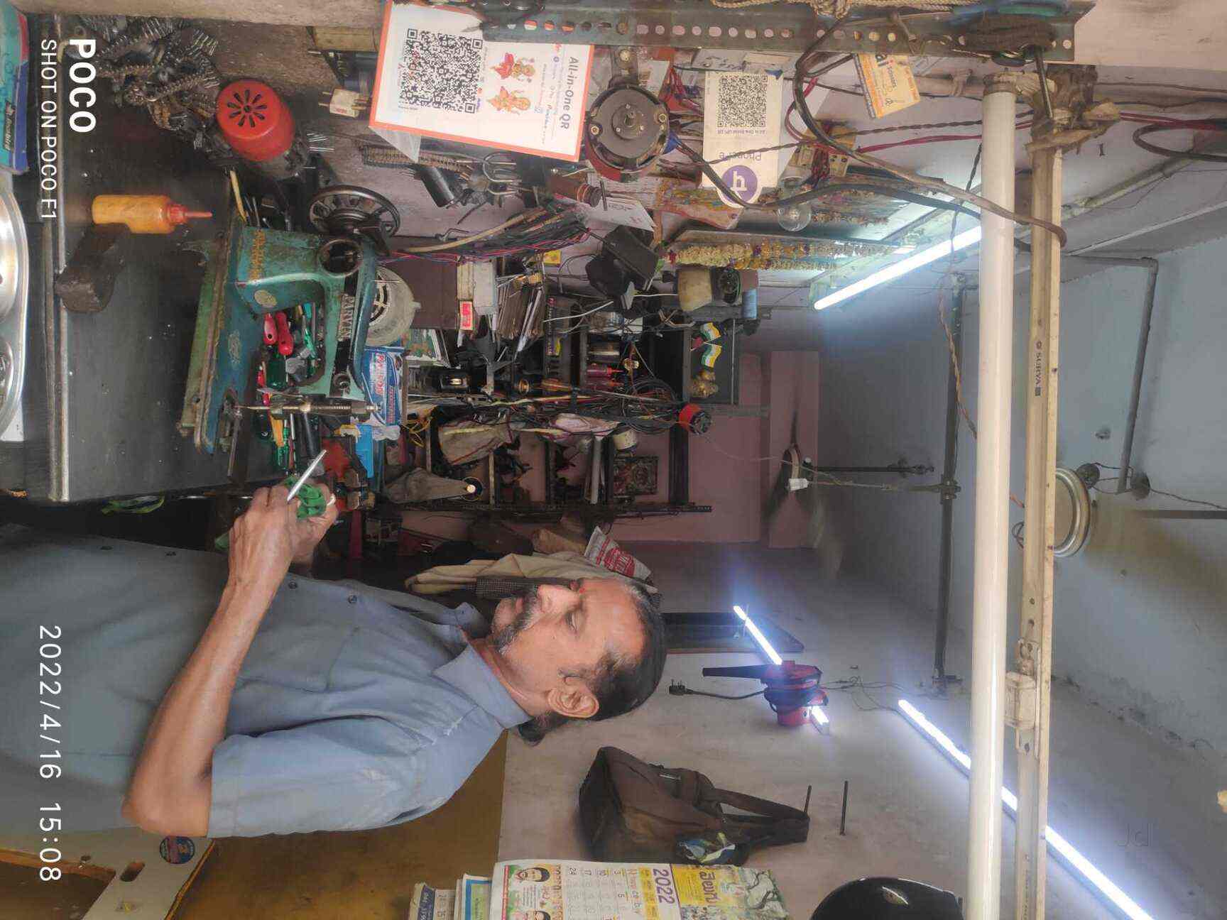 Sri Rama Sewing Machine Works in ECIL,Hyderabad Best UshaSewing