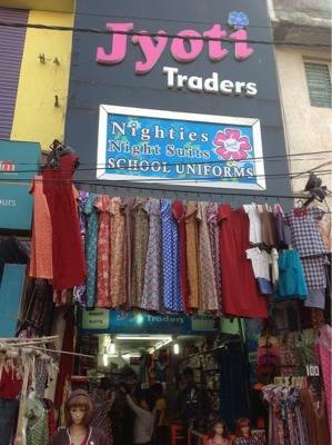 Catalogue Jyoti Traders in Secunderabad City Hyderabad Justdial