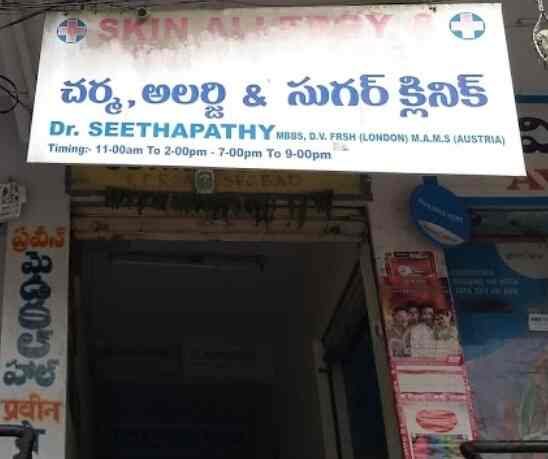 La Midas Hair And Skin Specialist In Gurgaon, Hair Transplant, Laser Hair  Removal , Tattoo Removal in | Dermatology Hospital