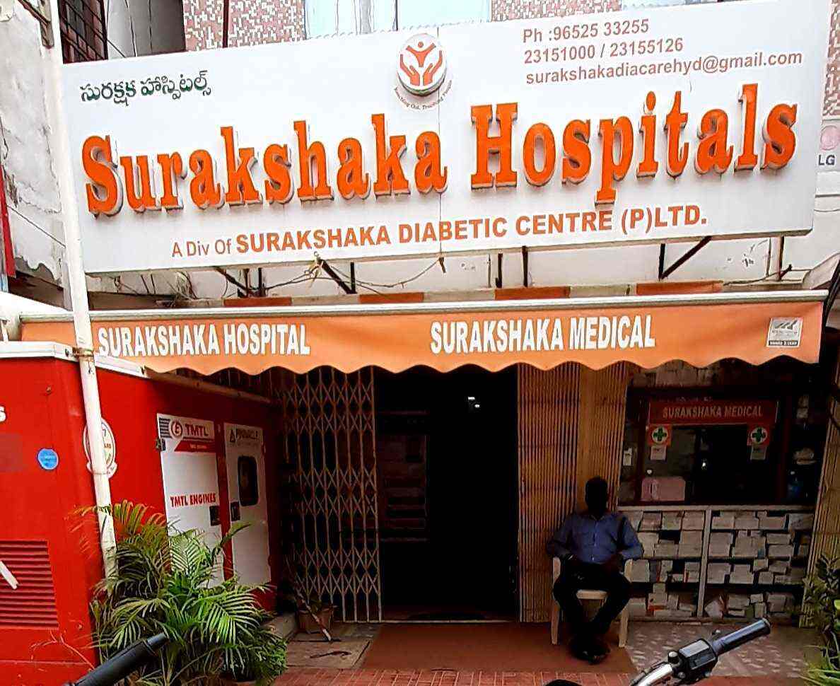 Surakshaka Diabetes & Multispeciality Hospital in KPHB Colony,Hyderabad