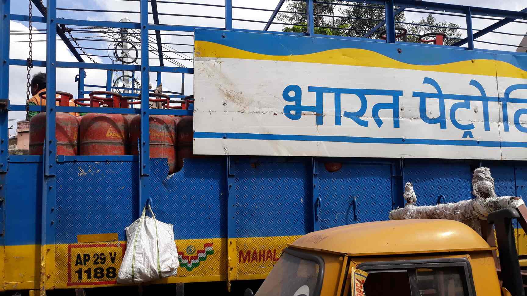 Top Cooking Gas Agencies in Moula Ali Best Lpg Gas Dealers Hyderabad