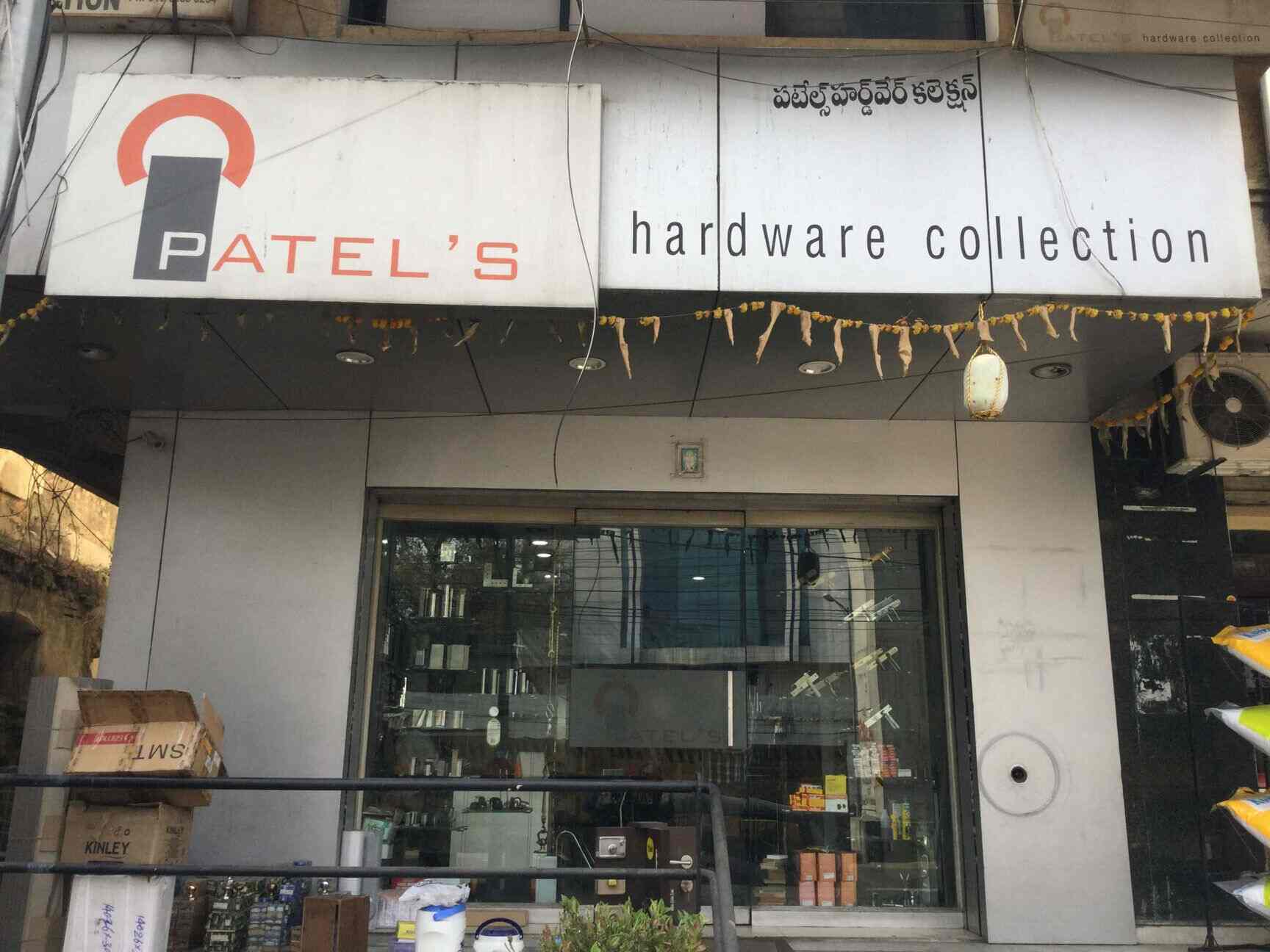 Patel Shop Near Me - qwgynzu