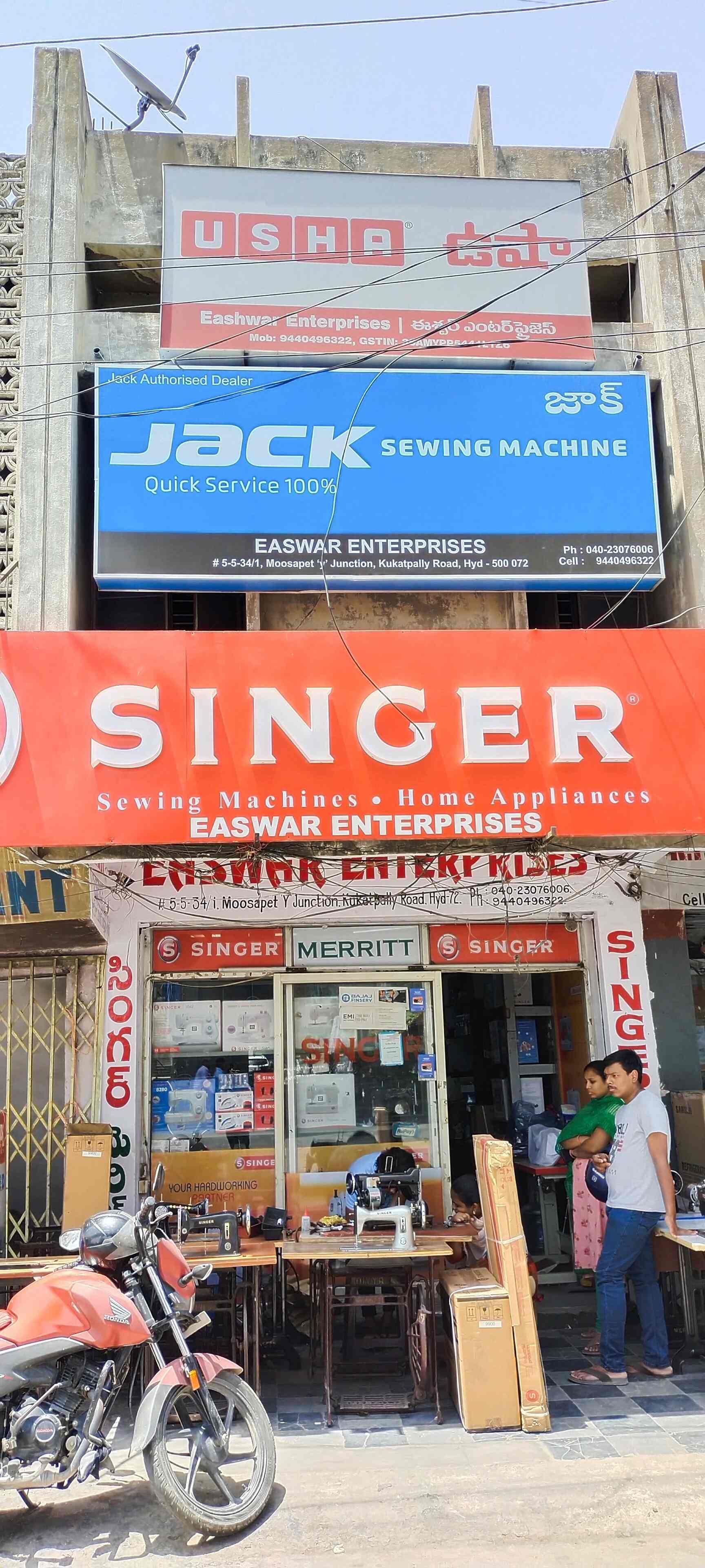 Top Singer Sewing Machine Dealers in Brindavan Colony Best Singer