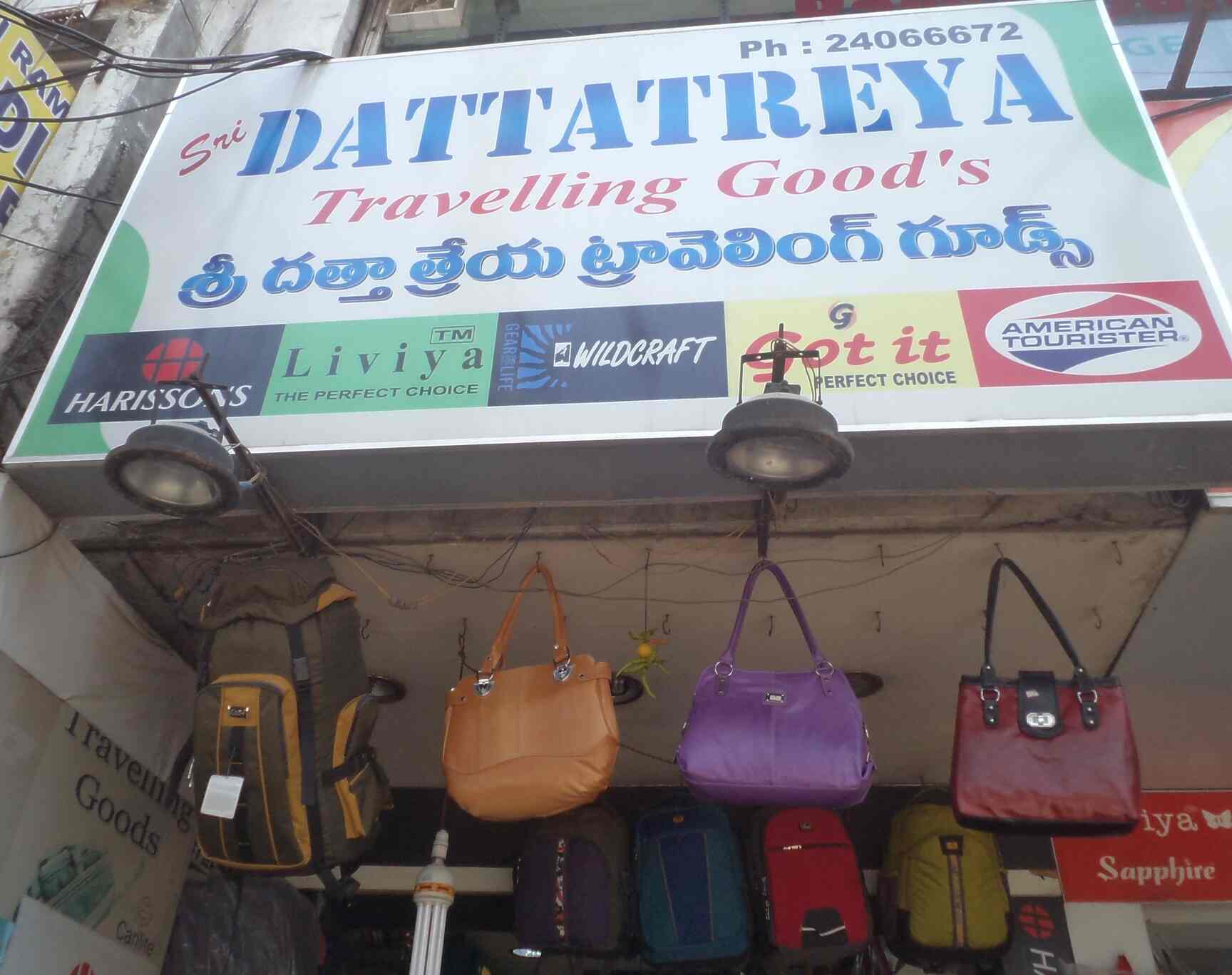 Dattatreya Travelling Goods in Dilsukh Nagar,Hyderabad Best VIPBag Dealers in Hyderabad