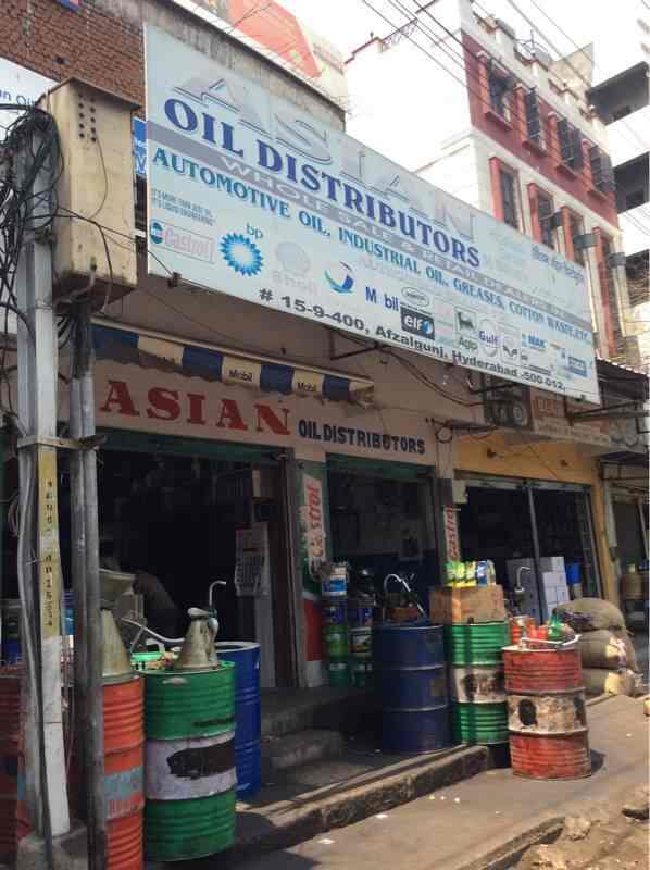 Asian Oil Distributors in Afzal Gunj,Hyderabad Best Oil Distributors