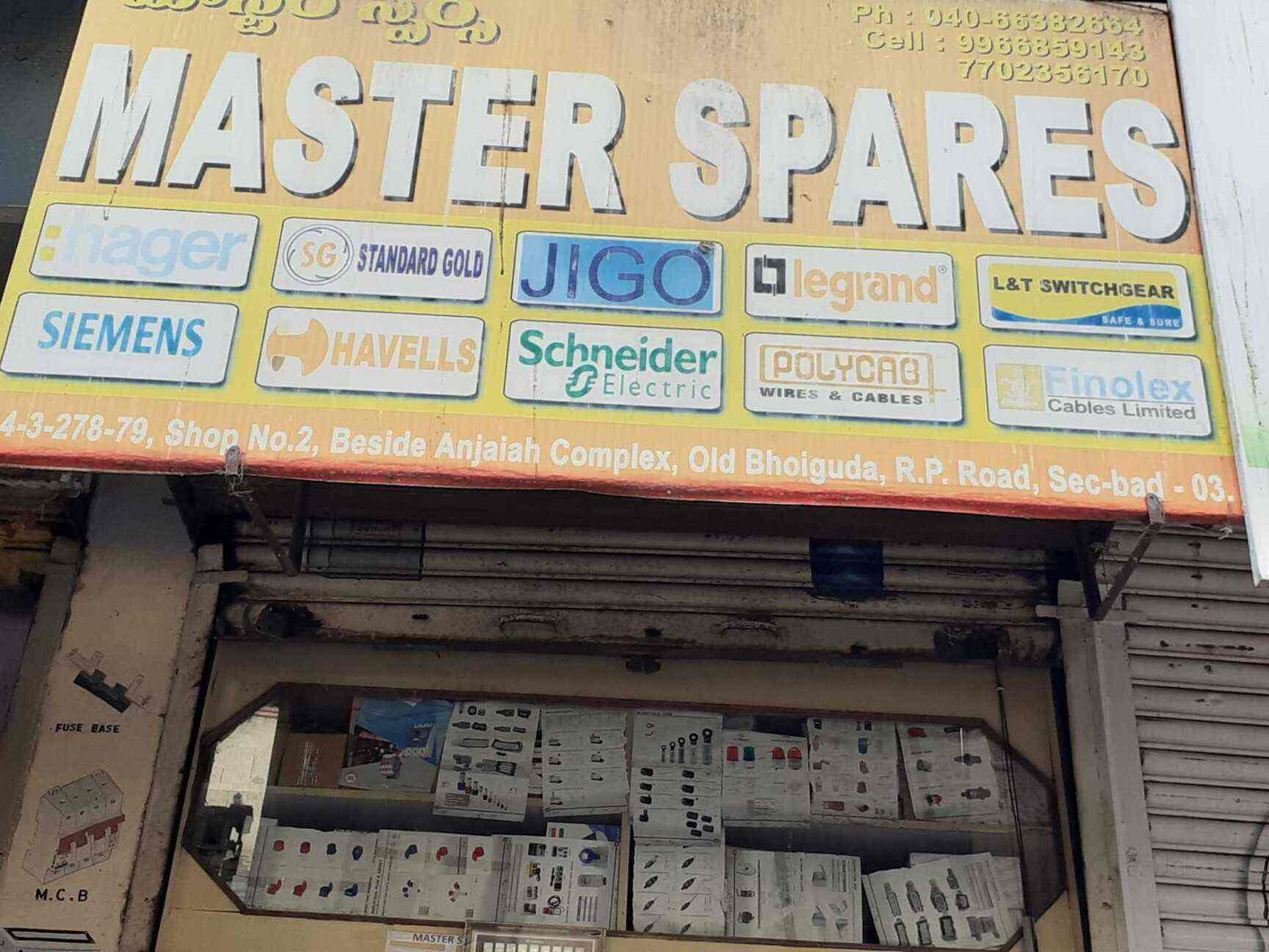 Catalogue Master Spares in RanigunjSecunderabad , Hyderabad Justdial