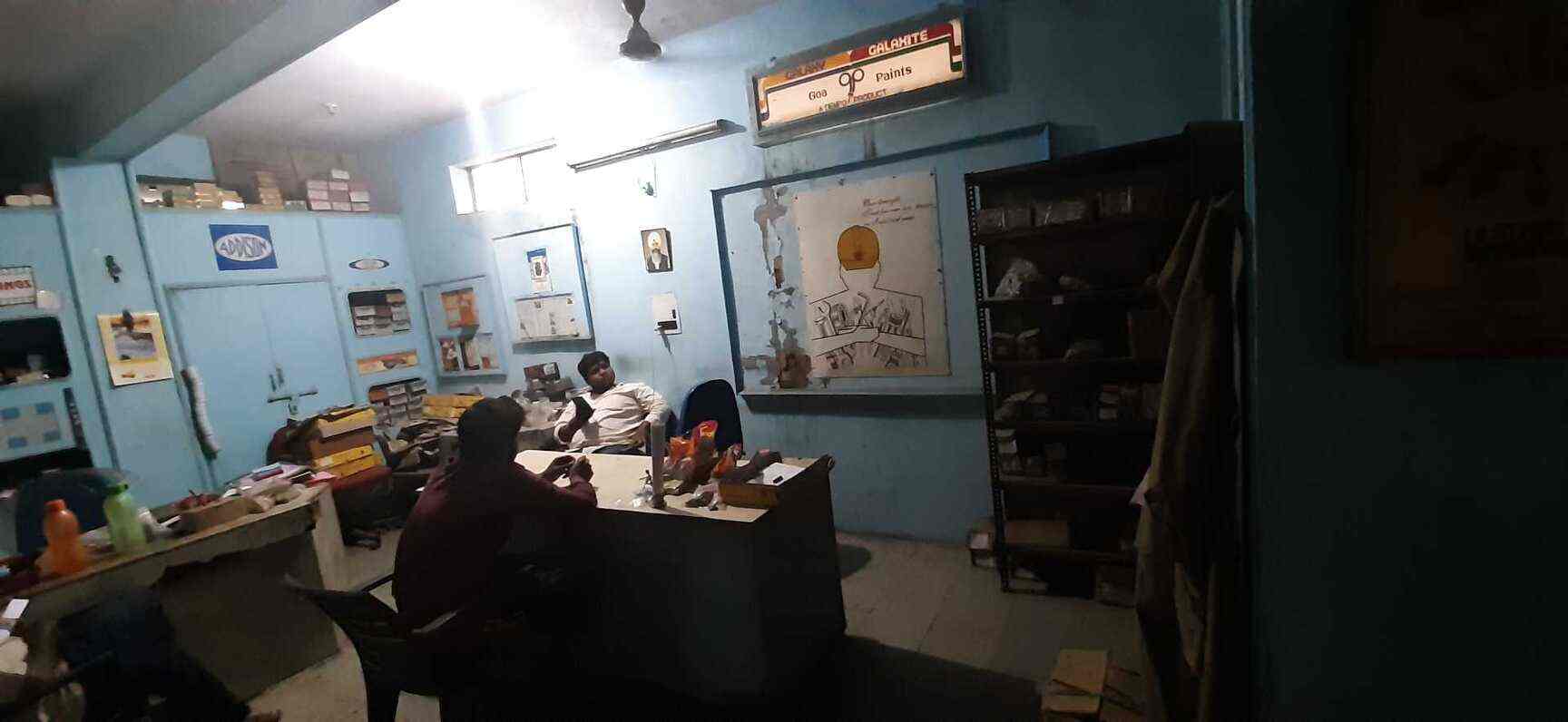 N D ENTERPRISES visual data 8