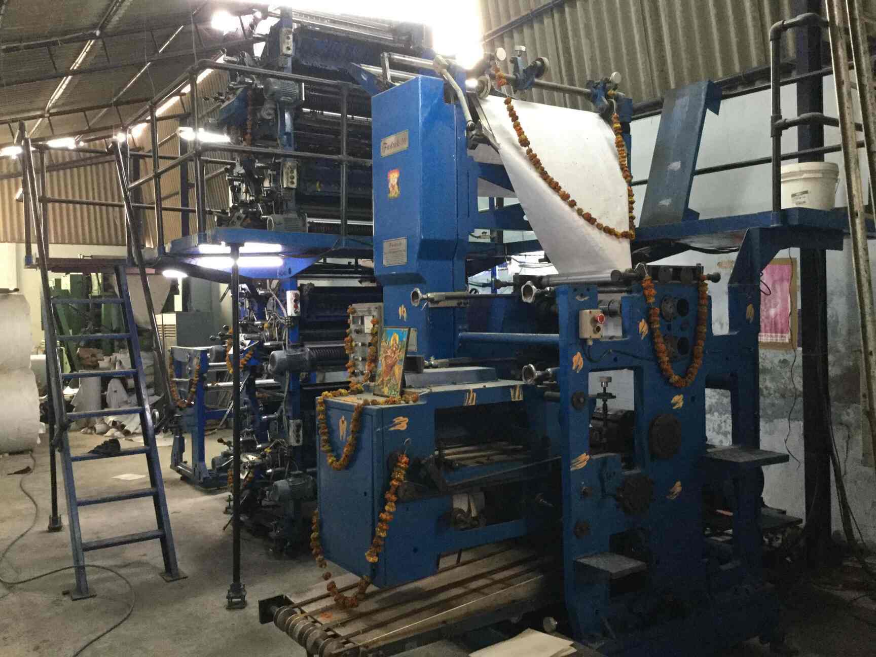 Top Offset Printers in Hyderabad ????????????????????? ???????????????????????????, ???????????????????????? Best