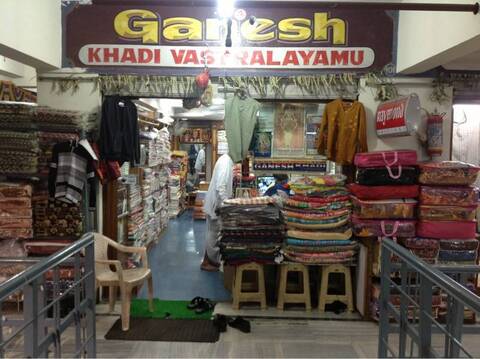 Top Cotton Dhoti Retailers in Kothapet - Best Handloom Dhoti 