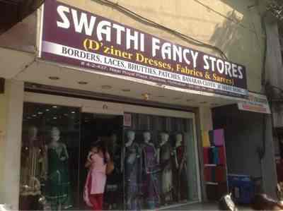 Swathi Fancy Stores in Sultan Bazar Koti Hyderabad Best Saree