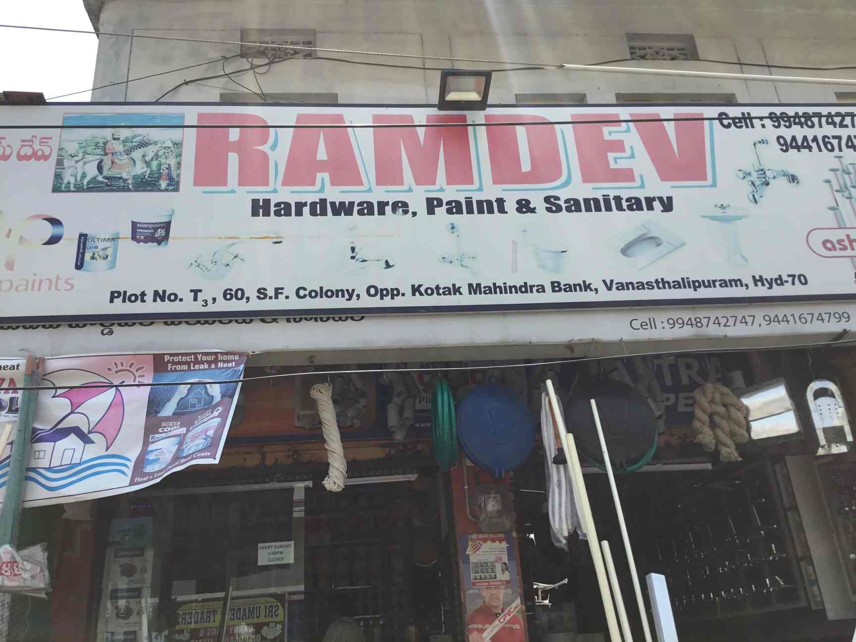 Ramdev Hardware in Vanasthalipuram,Hyderabad Best Hardware Shops in
