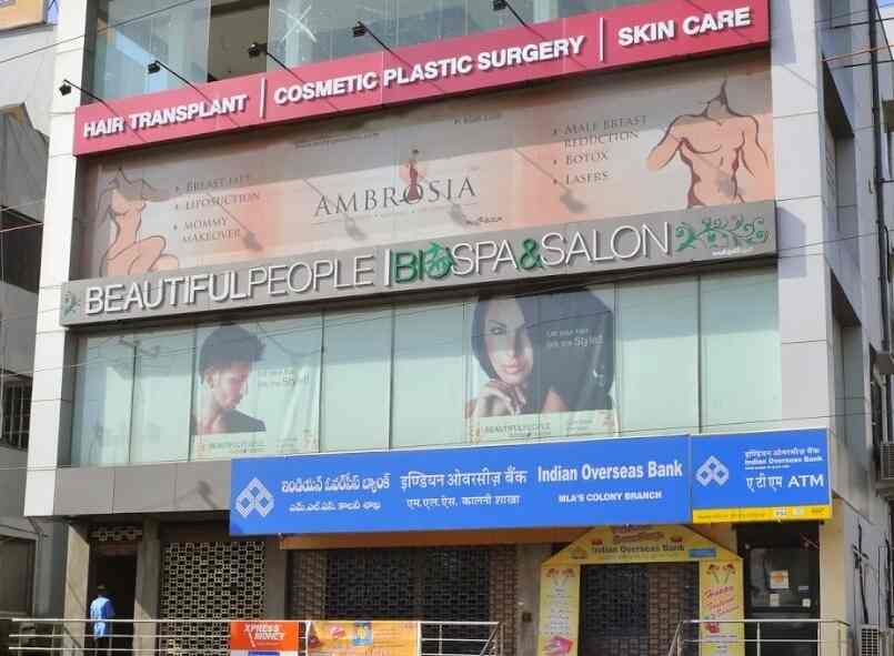 Ambrosia Clinic Photos, Mla Colony Banjara Hills, Hyderabad Pictures