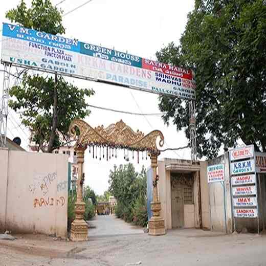 Top 166+ ring road function halls latest netgroup.edu.vn