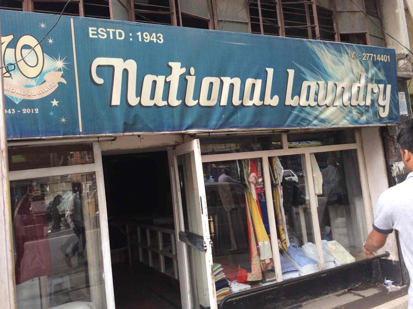 National Laundry in Secunderabad City,Hyderabad Best Dry Cleaners in