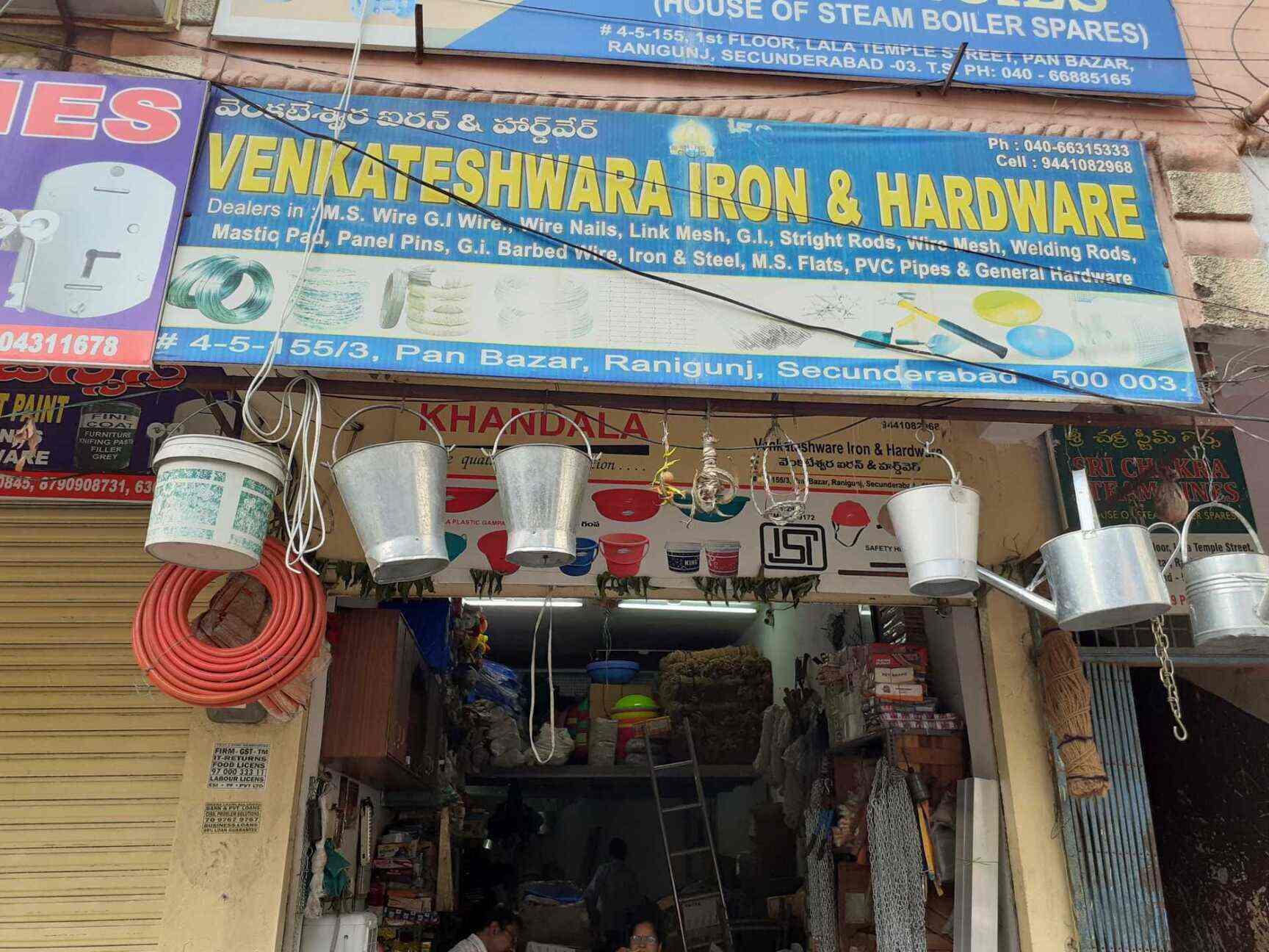Venkateshwara Iron & Hardware, Secunderabad Hardware Shops in Hyderabad Justdial