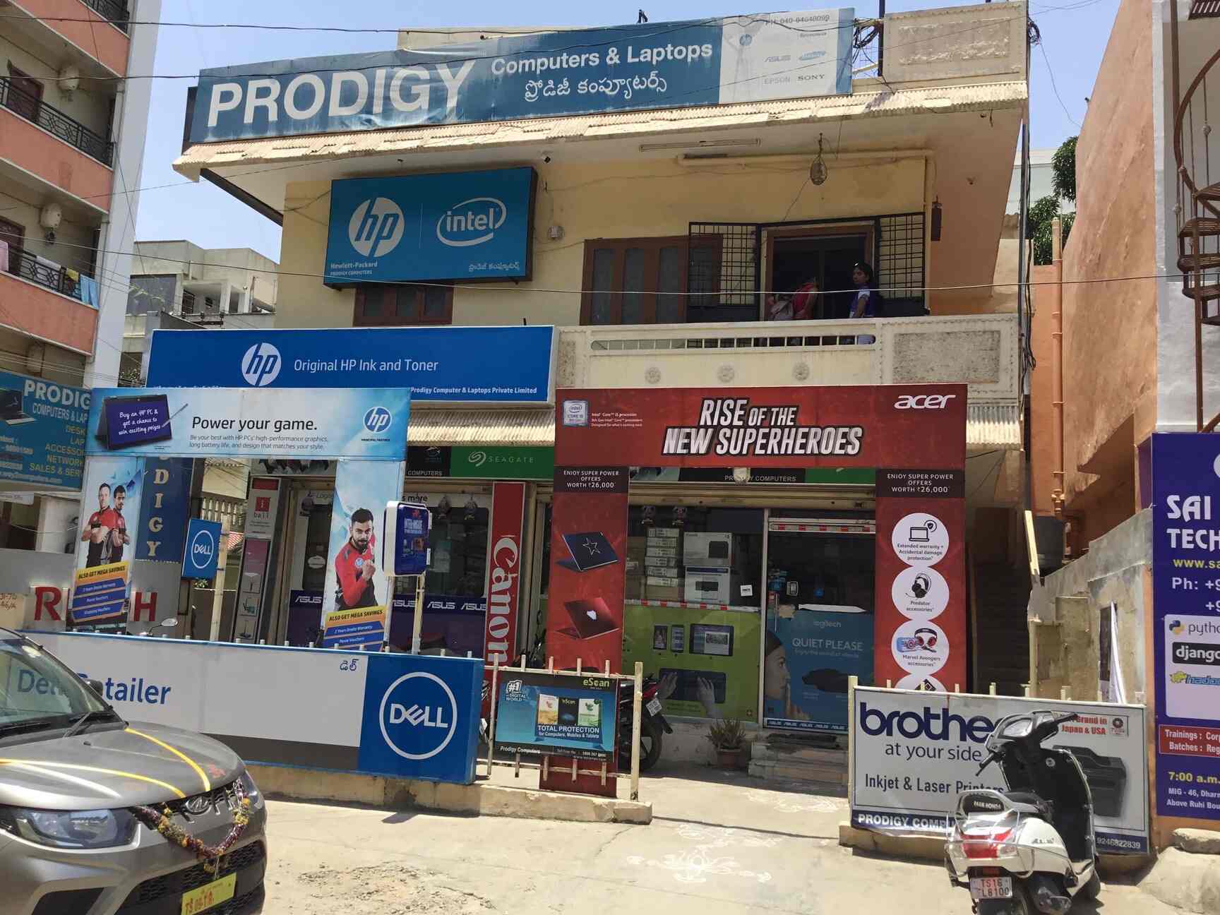 Prodigy Computers Laptops, Kukatpally Computer Repair & Services in