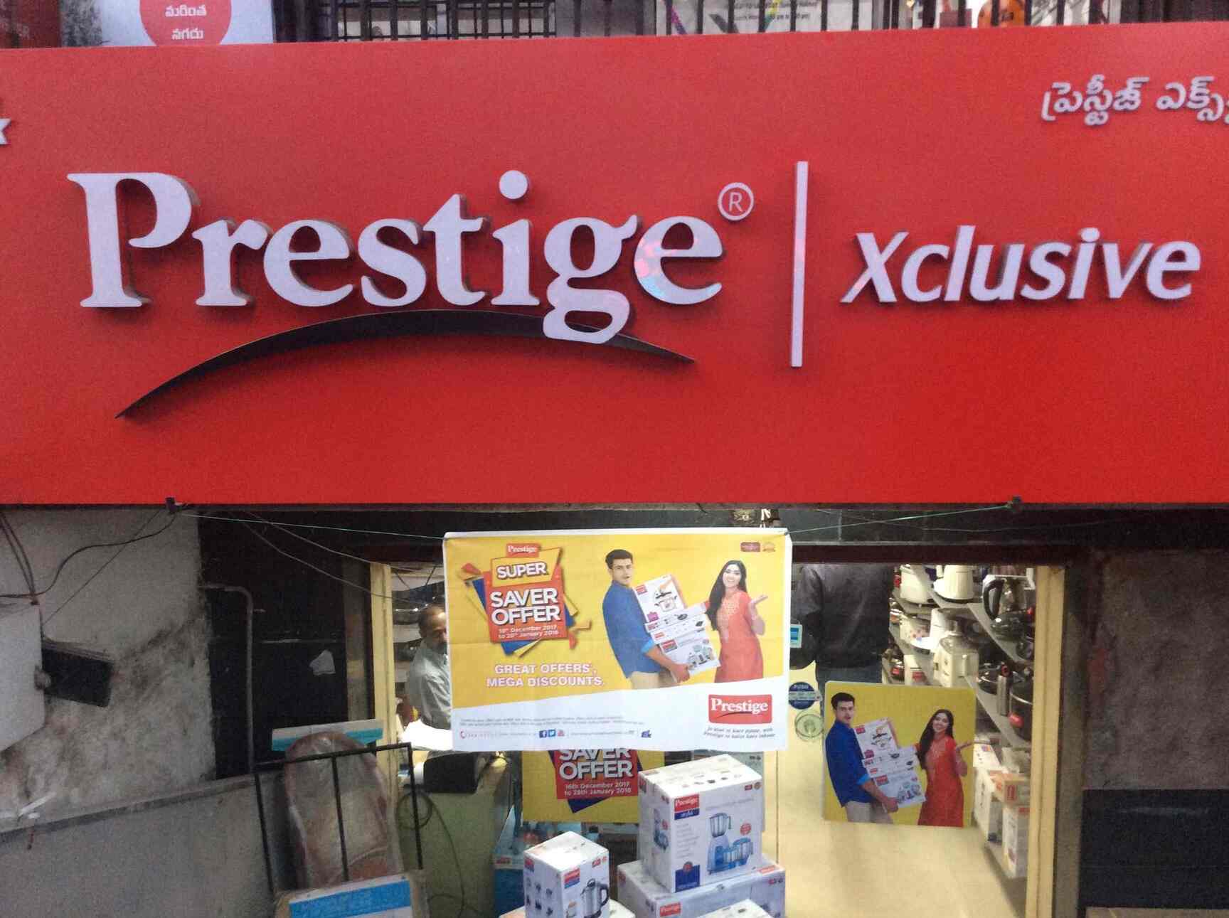 Prestige Smart Kitchen in FerozgudaBowenpally,Hyderabad Best Home