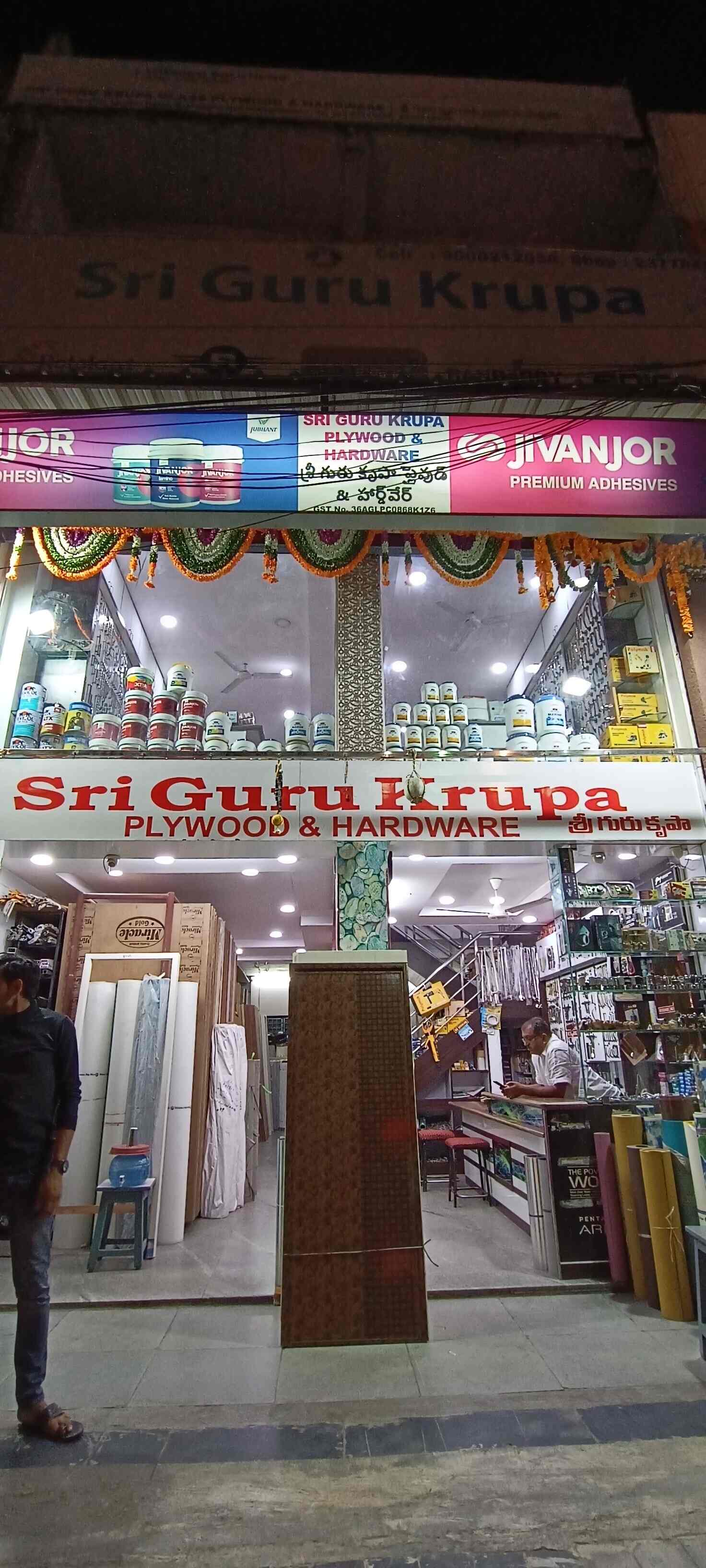 Sri Gurukrupa Glass Plywood And Hardware in Bala Nagar,Hyderabad Best