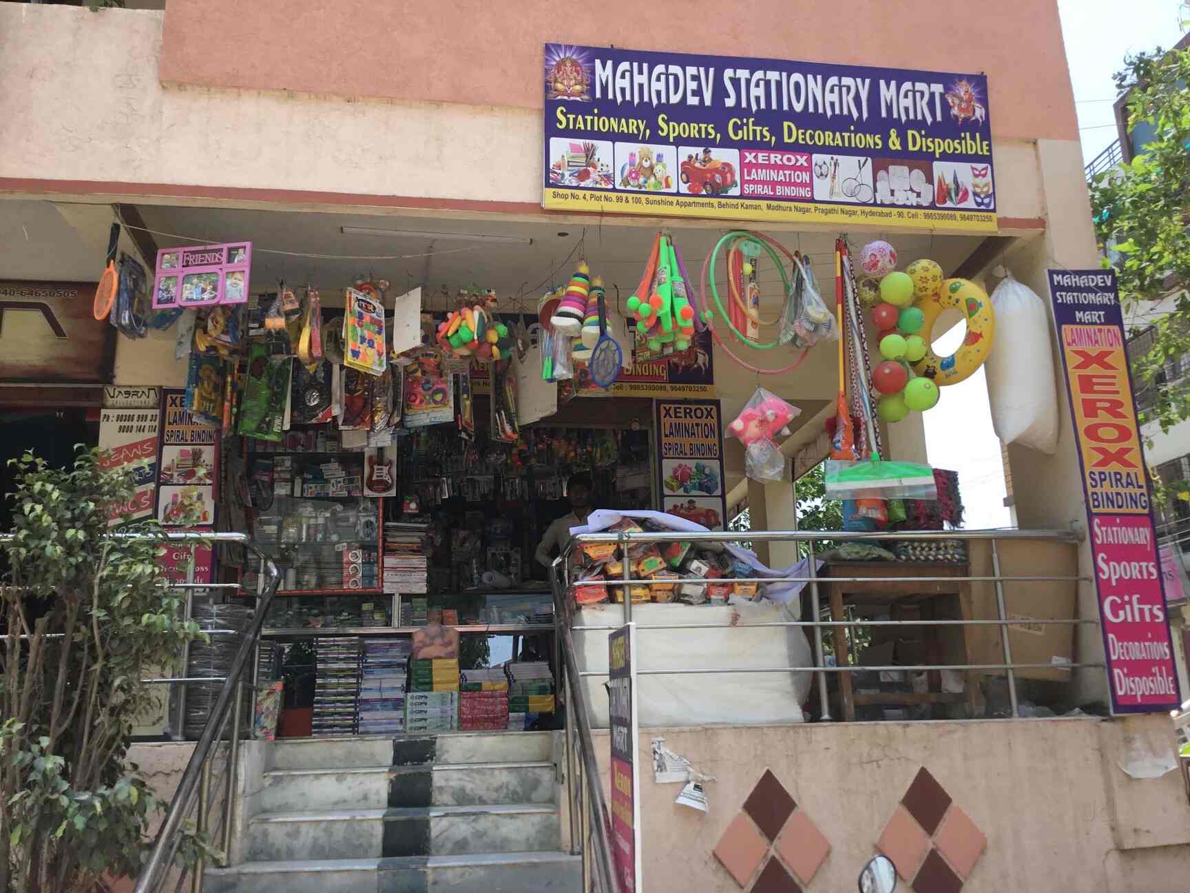 Mahadev Stationery Mart in Nizampet,Hyderabad Best Stationery Shops