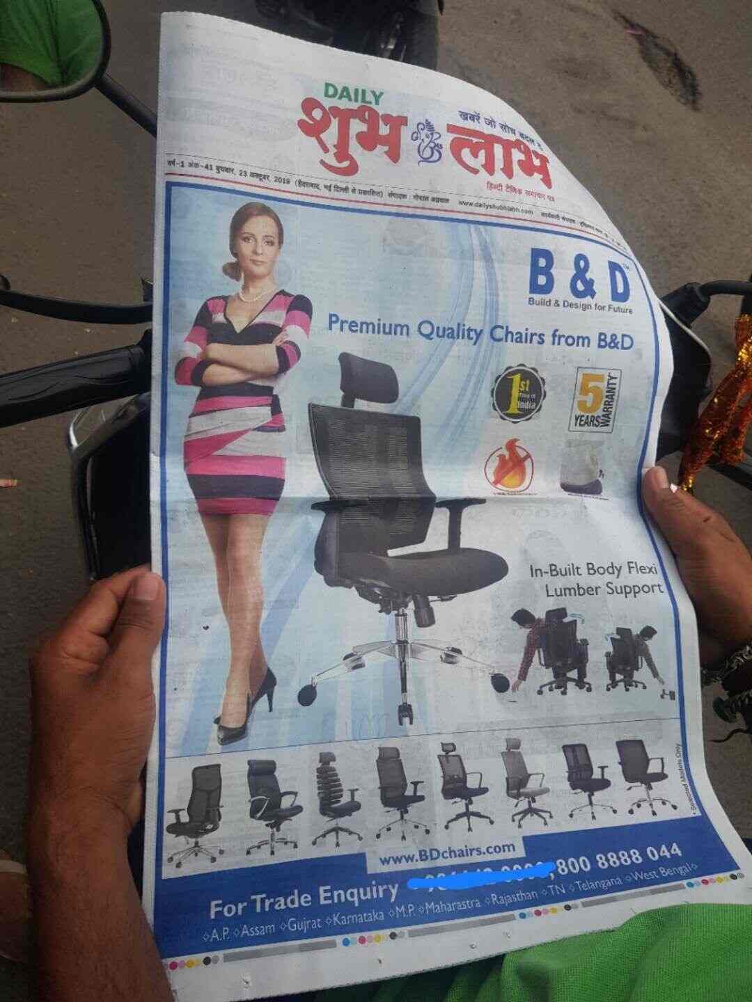 Top Stainless Steel Office Chair Wholesalers in Ameerpet, Hyderabad