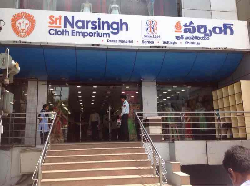 narsingh dress materials
