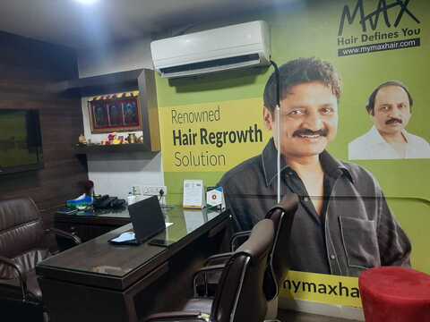 Max Hair Studio International Pvt Ltd in Jubilee Hills,Hyderabad - Best Hair Treatment Clinics in Hyderabad - Justdial Max Hair Studio International Pvt Ltd in Jubilee Hills,Hyderabad - Best Hair Treatment Clinics in Hyderabad - Justdial