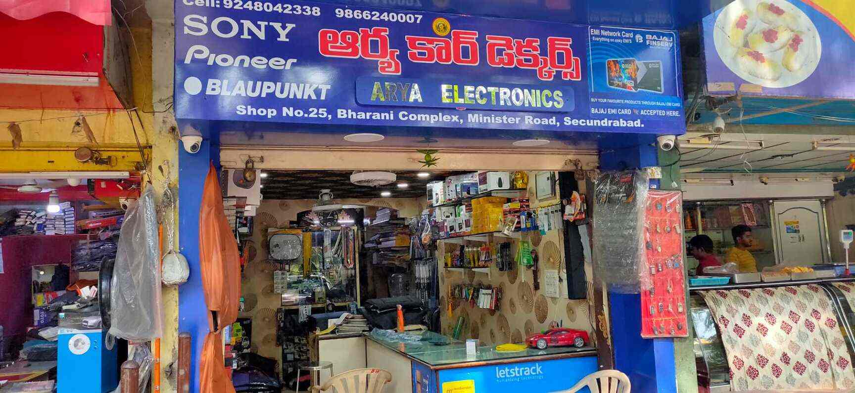 Arya Car Decors, Minister Road Automobile Part Dealers in