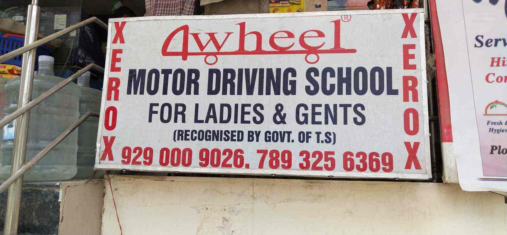 4 Wheel Motor Driving School in KPHB Colony,Hyderabad Best Motor