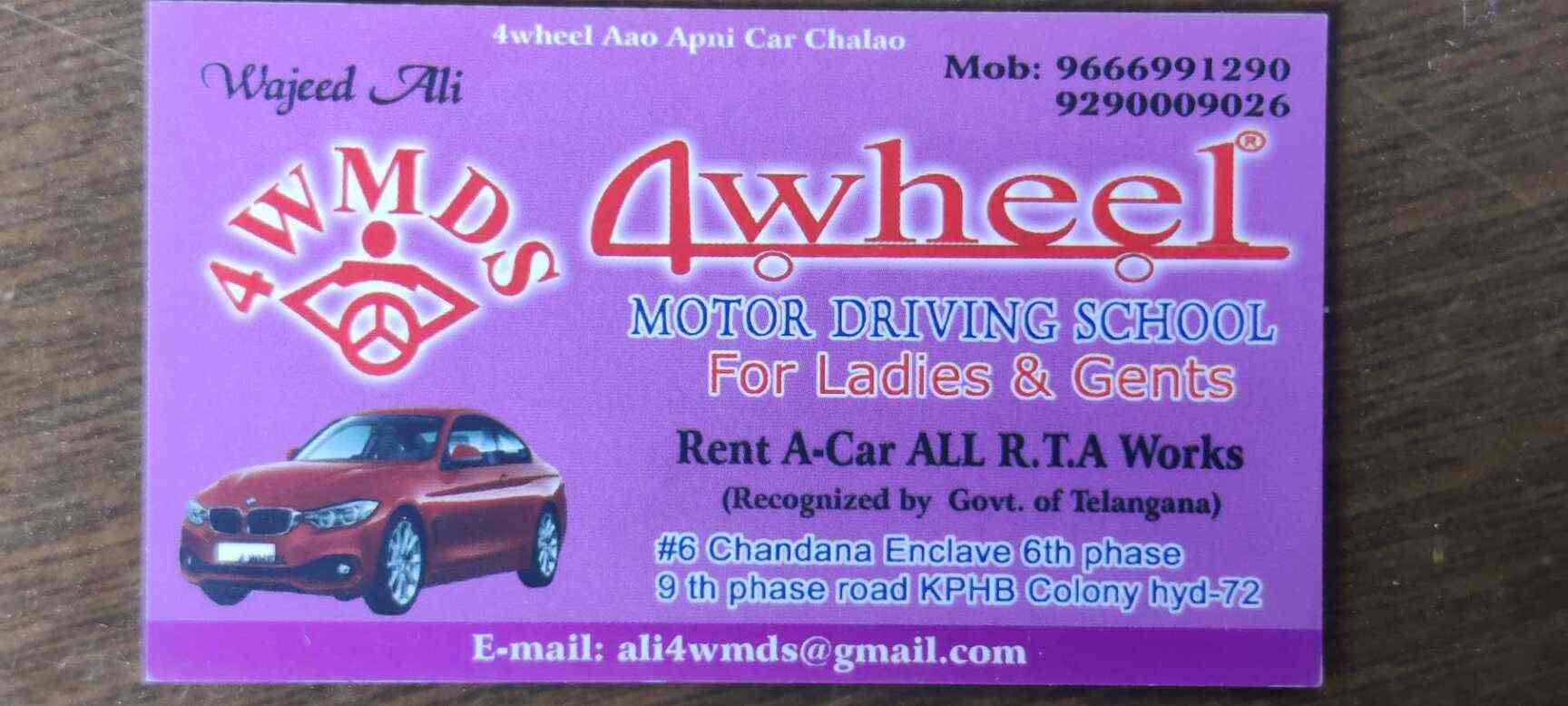 4 Wheel Motor Driving School in KPHB Colony,Hyderabad Best Motor