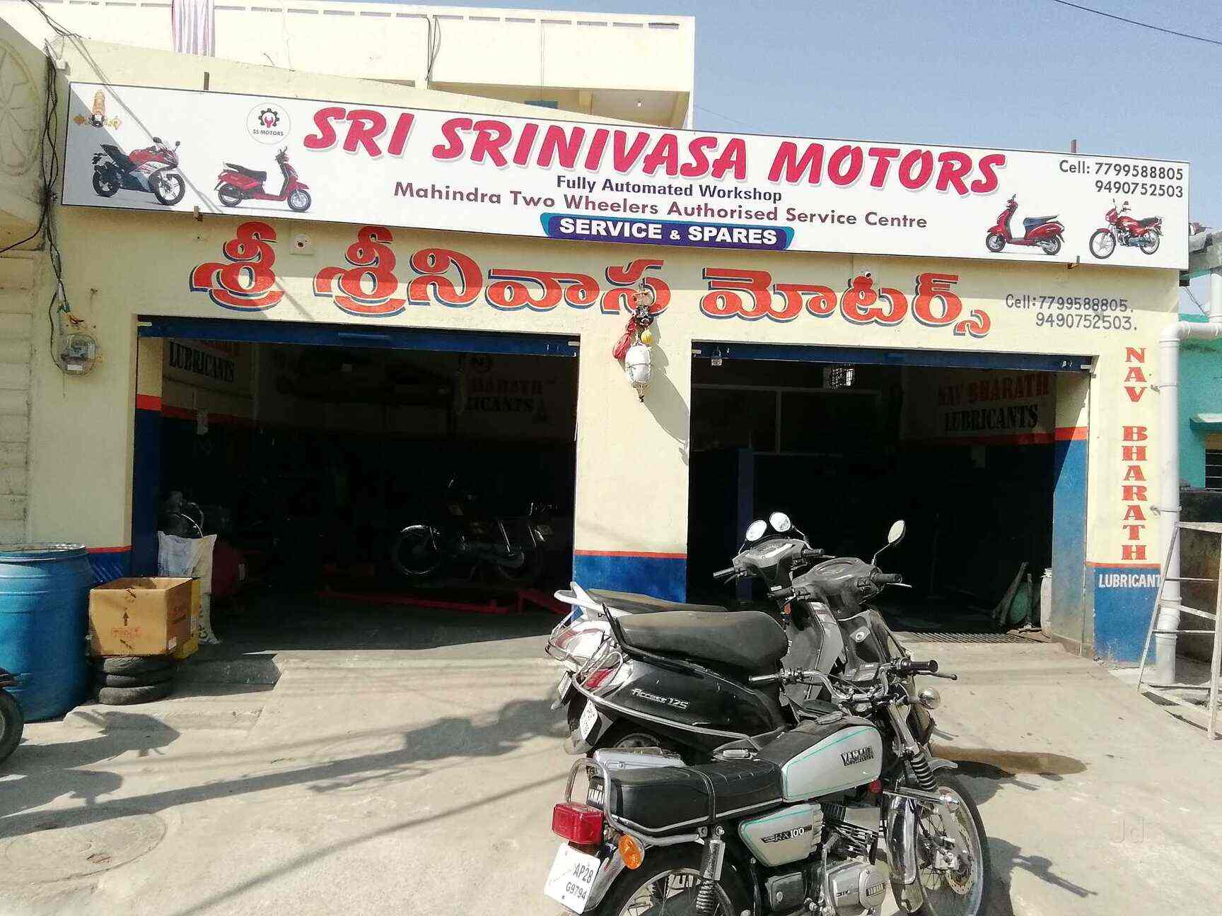 Top 50 Yamaha Rx 100 Motorcycle Repair Services In Hyderabad Best Yamaha Rx 100 Motorcycle Repair Services Justdial