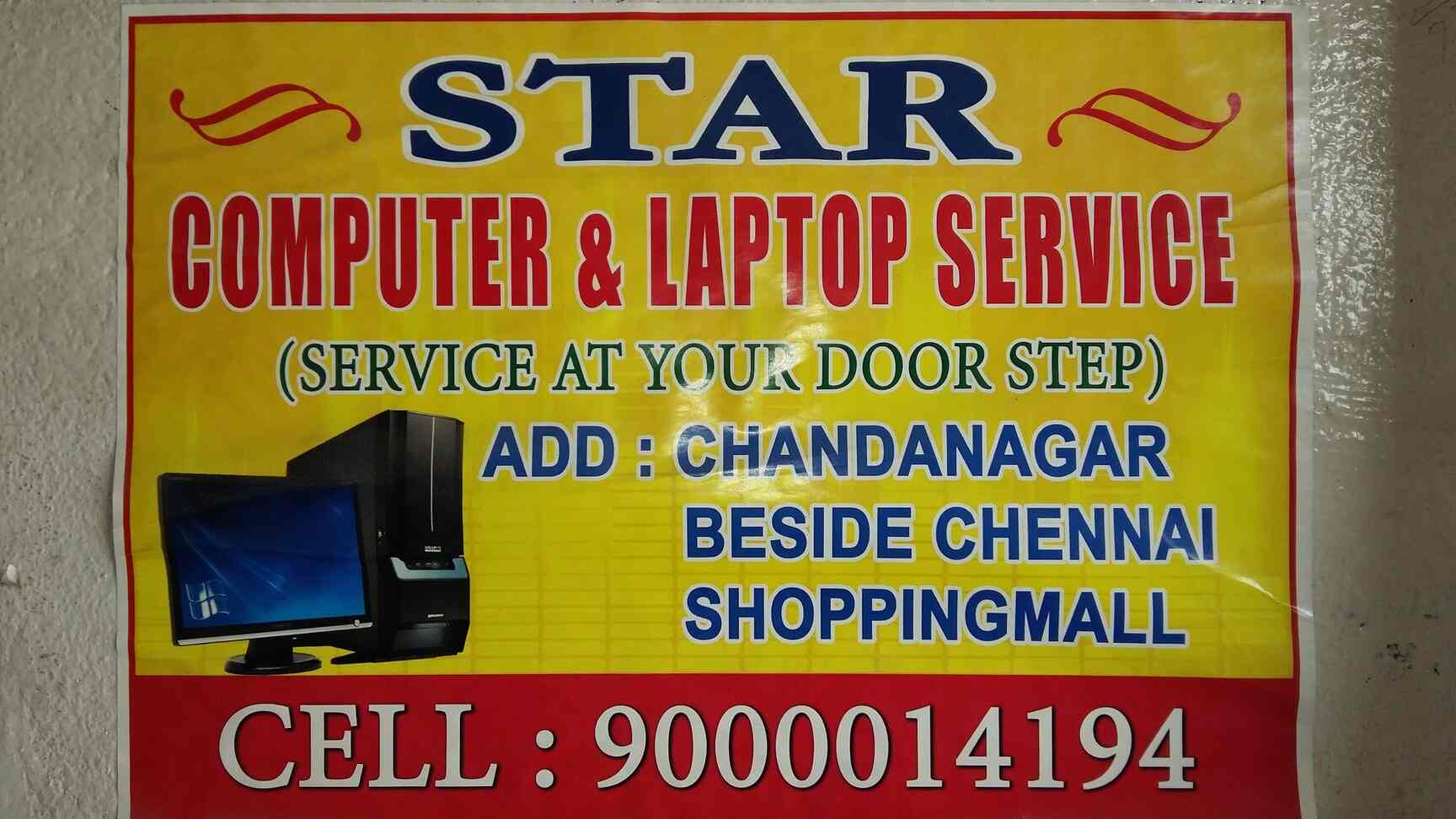 Top HP Service Center in Chanda Nagar, Hyderabad Best HP Computer