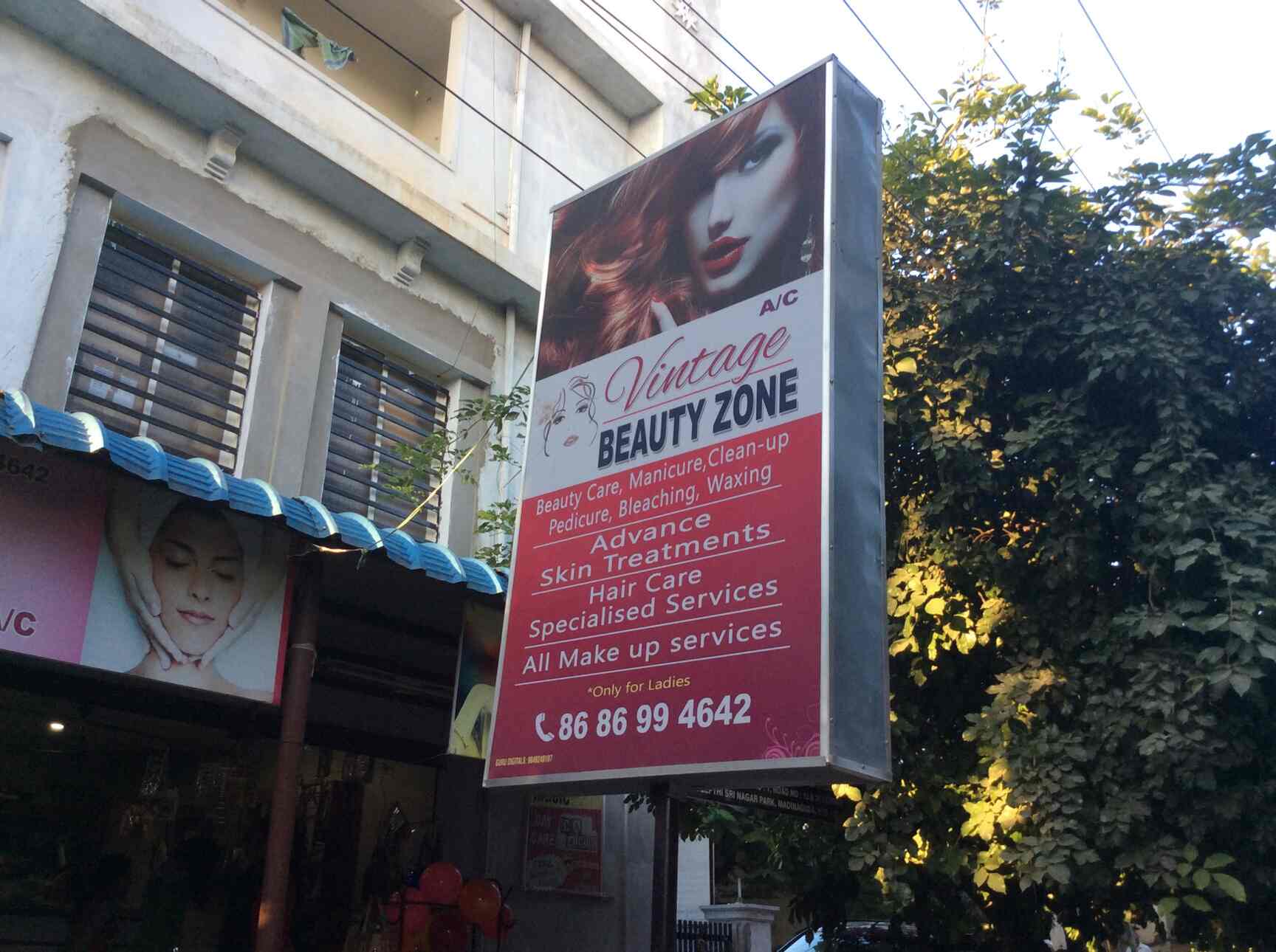 Vintage Beauty Zone Photos Madinaguda Hyderabad Pictures Images Gallery Justdial