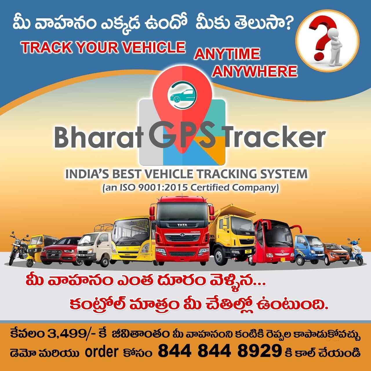 Bharat Gps Tracker in Begumpet,Hyderabad Best Gps Vehicle Tracking