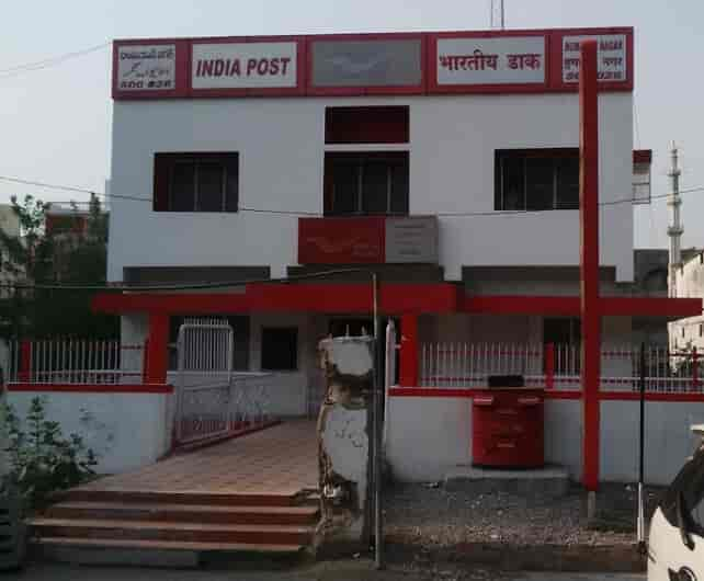 Post Office in Humayun Nagar,Hyderabad - Best Post Office in Hyderabad ...